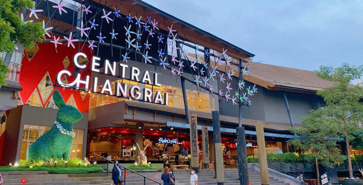 Central Chiang Rai photo 2