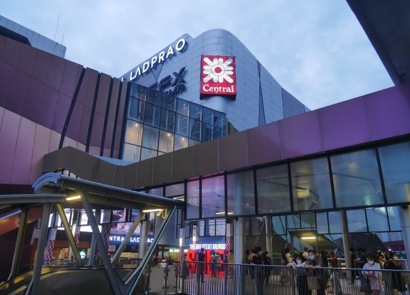 Central Ladprao photo 1