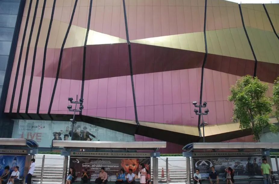 Central Ladprao photo 2