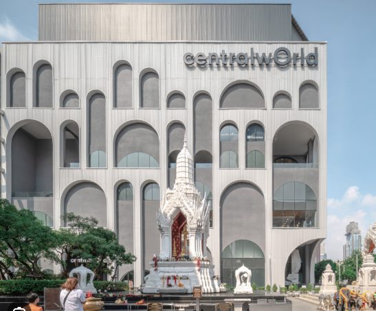 Central World photo 1