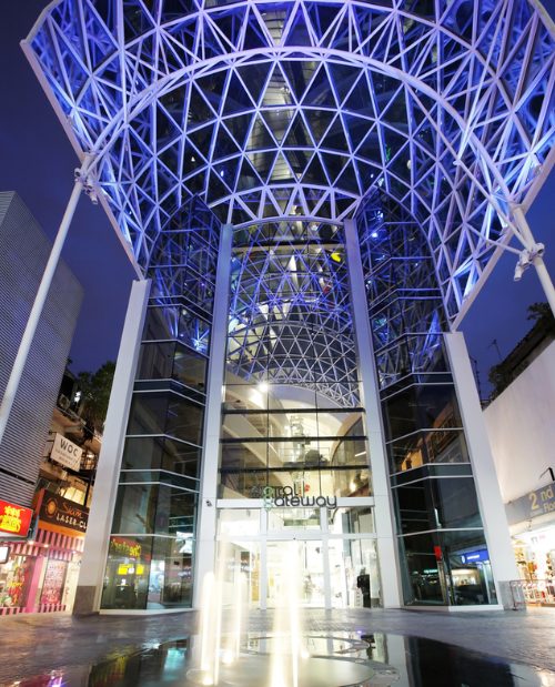 Digital Gateway Siam Centerpoint photo 1