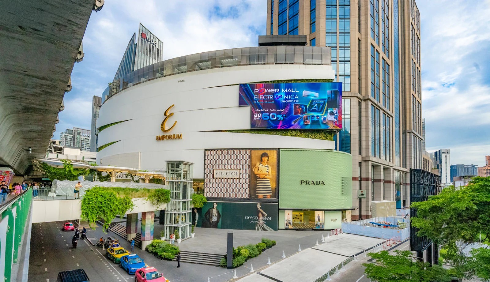 The Emporium photo 3