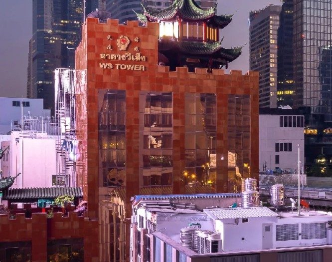 WS. Tower photo 2